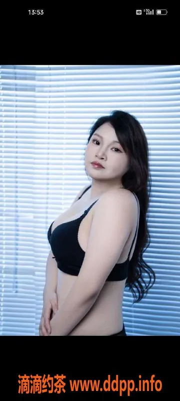 北京楼凤-丰台欣欣28岁165cm D+女友系服务，500起