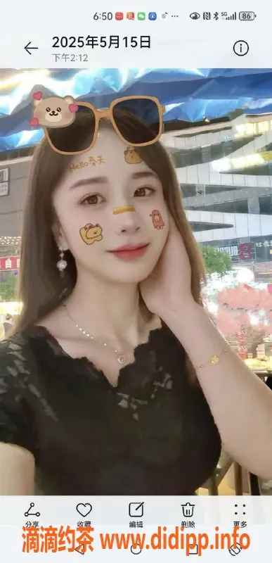 广州楼凤资源信息,白云朵朵，26岁165cm，36D服务一流！