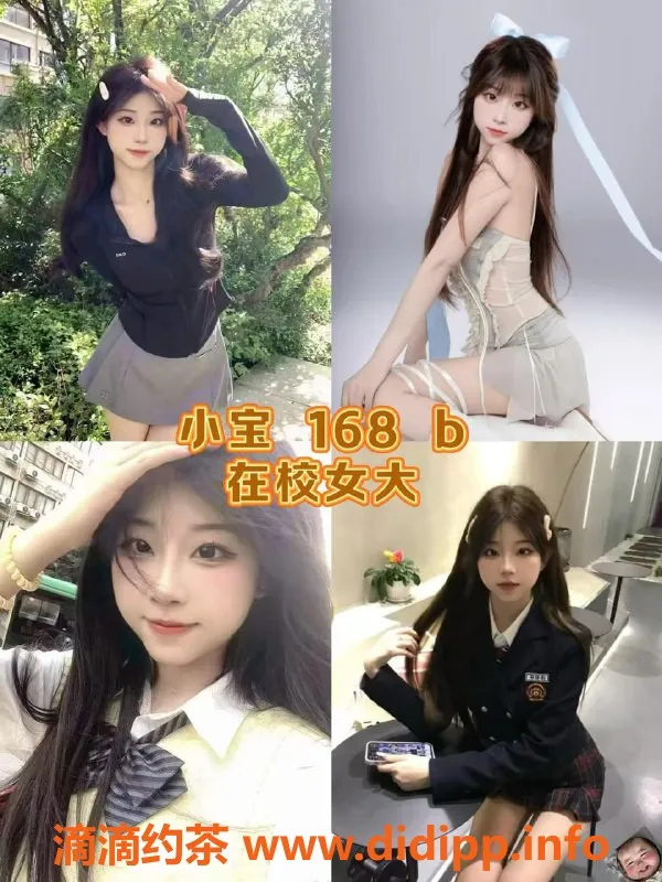 杭州女仆店-杭州西湖汉库克女仆大班服务，超大体验等你来