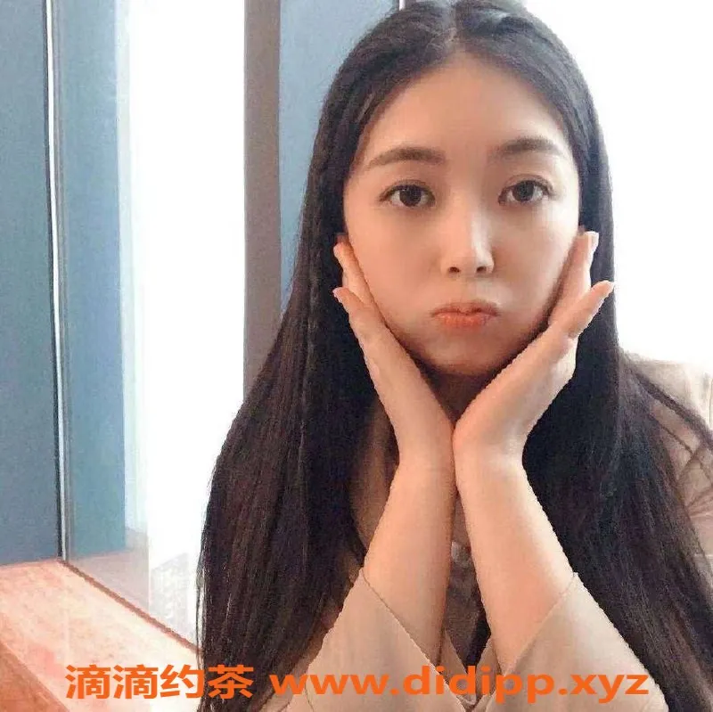 郑州楼凤资源信息,金水区兜兜，27岁天然C，气质优雅