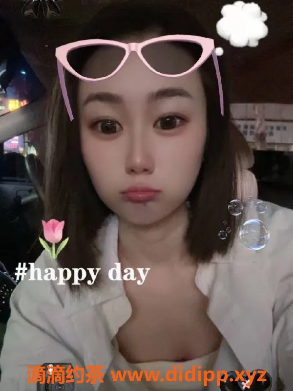 深圳楼凤-南山冉冉：真心只要1000，实力不容小觑！