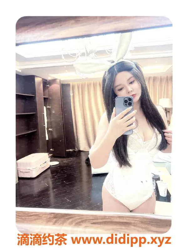 北京楼凤-北京酒仙桥冉冉 23岁163cm 体重52kg 36D