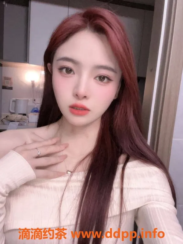 上海楼凤-静安小艾琪福利拍卖，限量名额800P