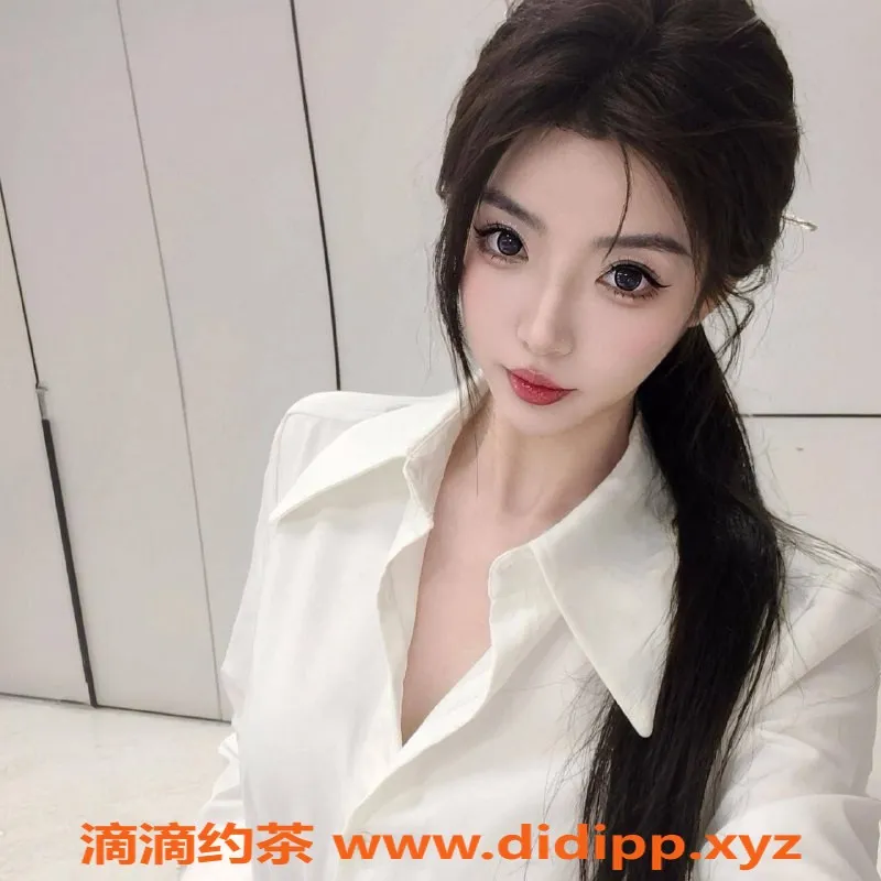 北京楼凤-北京北工大炎炎，168cm 100斤 36C 伴你放松