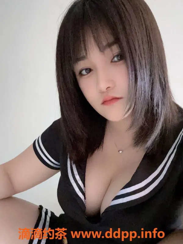北京楼凤-昌平淼淼，160高60重，茶费6元