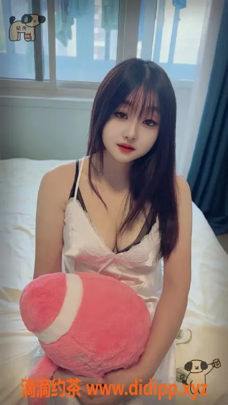 北京楼凤-朝阳心动女友系【浅浅】23岁身高96，体重162，800元服务体验