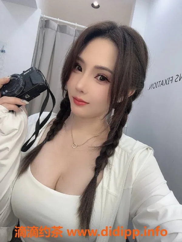 北京上门服务-朝阳小白妖 24岁 164cm D杯 1400起激情服务