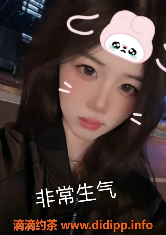 成都上门服务-成都小粉，170身高、100体重，性格好玩，便宜实惠