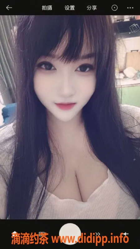 广州楼凤-广州小芳，28岁，166cm，38D波霸，按摩服务