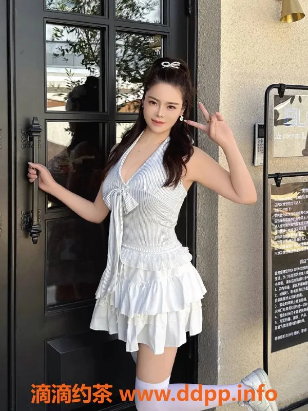 北京楼凤-丰台成寿寺雯雯，天然D罩杯少妇，茶费5