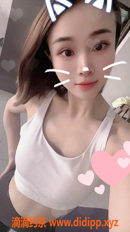 东莞楼凤-常平小雪，600元双向机器人服务等你来体验