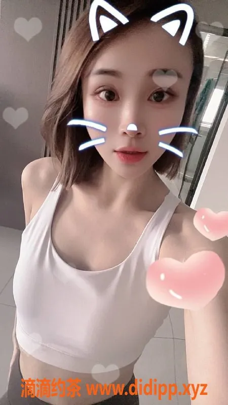 东莞楼凤-常平小雪，600元双向机器人服务等你来体验