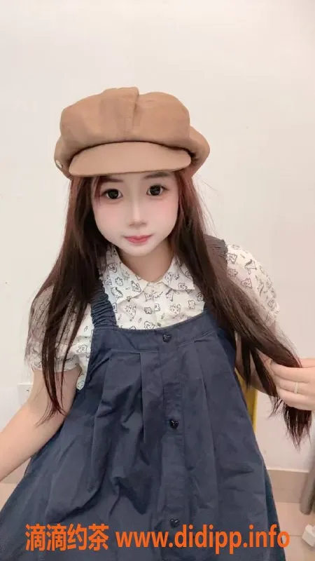 北京楼凤-朝阳三元桥清纯可爱知知，18岁168高圆润D杯