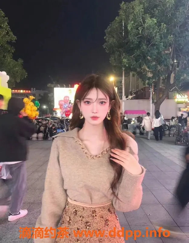 东莞楼凤资源信息,南城半糖，优质服务只需700，PP1300