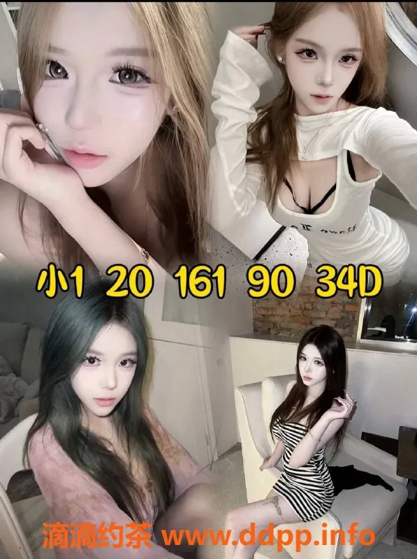 杭州女仆店-拱墅心动天使女仆馆：大班服务超值体验