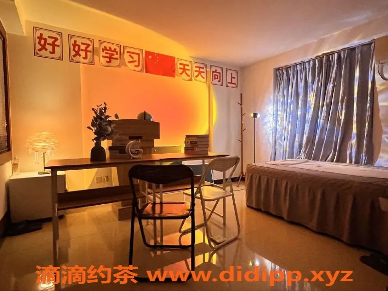 广州spa会所资源信息,天河岗顶蜜桃剧本杀，598起，刺激体验等你来