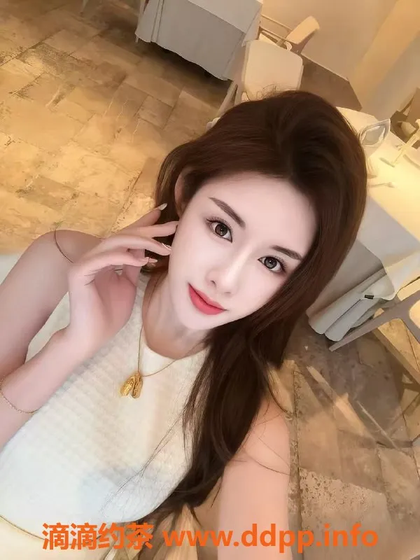 东莞楼凤-东莞常平小妖精，视频验证，超赞服务体验！