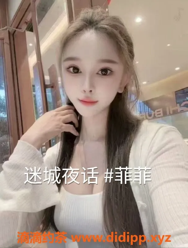 广州抓龙筋-青春美少女与火辣熟女，服务多样等你享受！