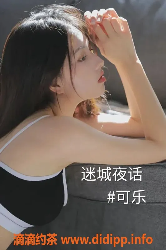 广州抓龙筋资源信息,青春美少女与火辣熟女，服务多样等你享受！