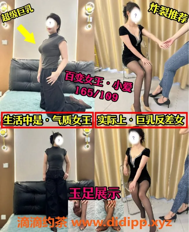 西安spa会所-西安凤城三路·小柔丝足馆 体验优惠套餐