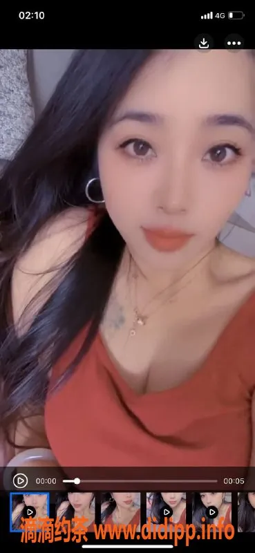 北京spa会所-朝阳区御姐芋妮啵啵，165高101重，900/P