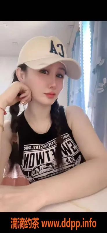 南京楼凤-樱桃，26岁，163cm，C罩杯，建邺区服务