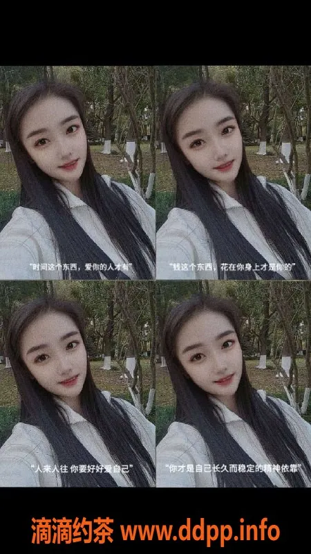 南京楼凤-鼓楼区青柚，165身高C罩杯，26岁完美体验