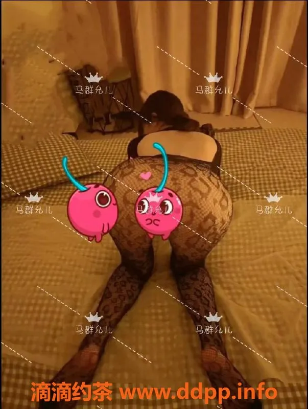 南京楼凤资源信息,栖霞区允儿，165身高，24岁，服务超棒！