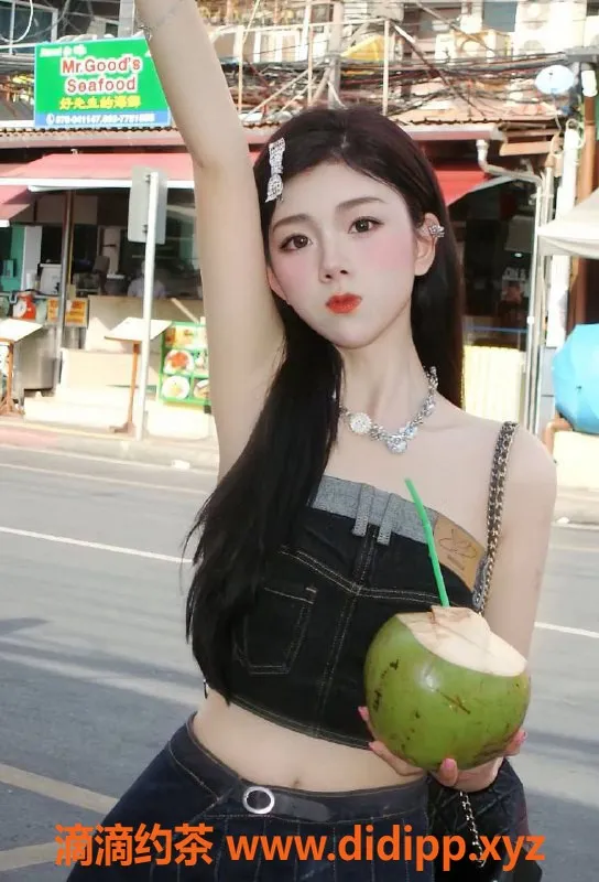 上海楼凤-普陀韩嘉羽福利拍卖，原价1700，现1300