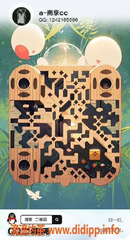 南京spa会所-建邺区cc会所，性感92场服务598元