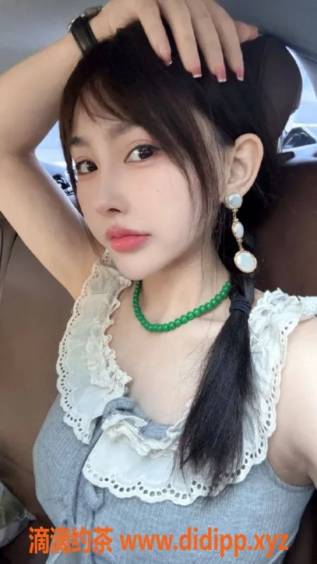 南京楼凤-鼓楼区小橘，162cm C罩杯妹子，7p起