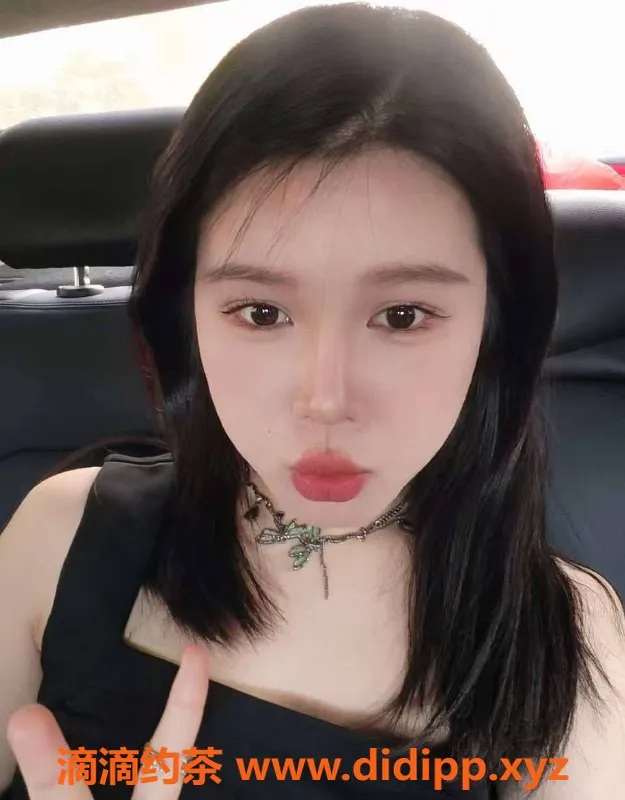 南京楼凤-浦口桃子，158cm身材，550元体验