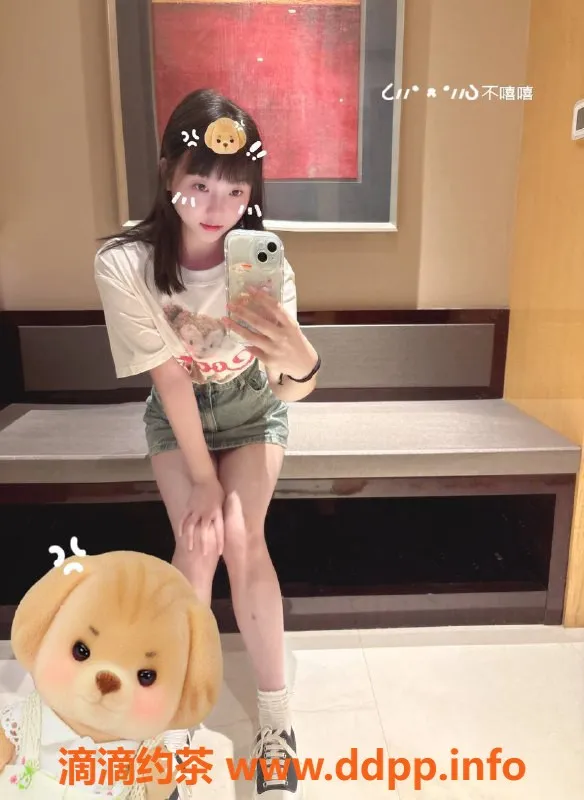 南京楼凤-建邺区艺恩，21岁美妞，162身高B+罩杯