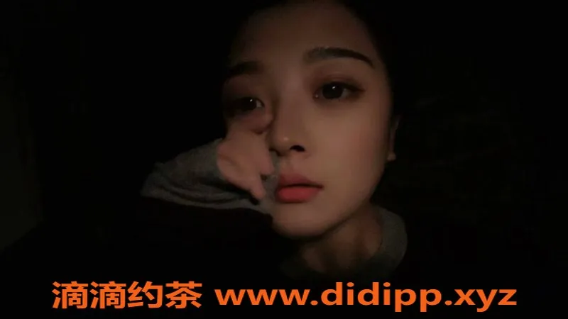 南京楼凤-建邺区小怡，157cm，24岁，600p服务体验