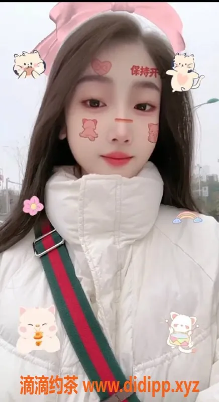 南京楼凤-建邺区开心果，165cm C杯，22岁小姐，700P13PP服务