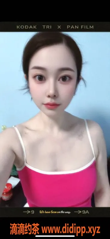 北京楼凤-北京亚运村加菲猫 24岁 164cm 90斤