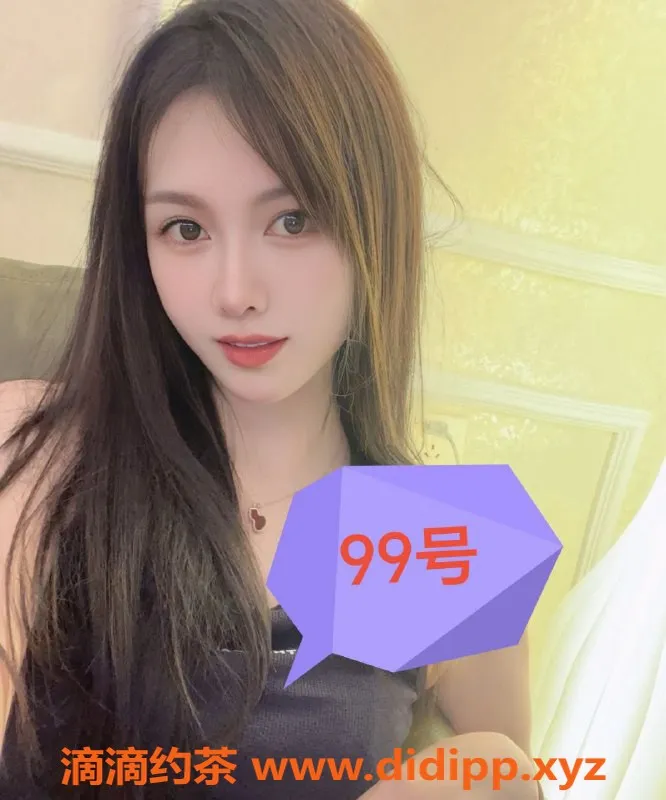 上海spa会所-杨浦高颜值妹子推油，超值全果服务