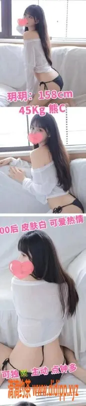 重庆spa会所-江北水瓶座家庭SPA，165高C罩杯，18-28岁