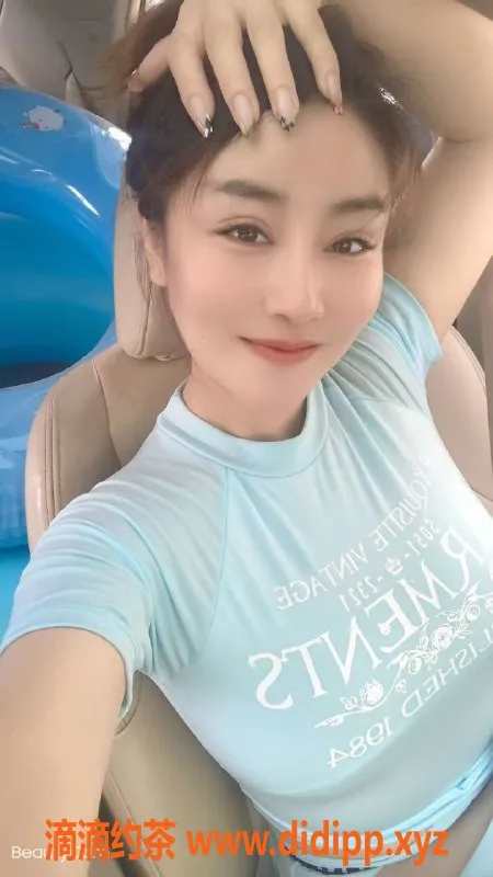 南昌楼凤-高新熟女妙妙 160cm 53kg D罩杯 30岁600起