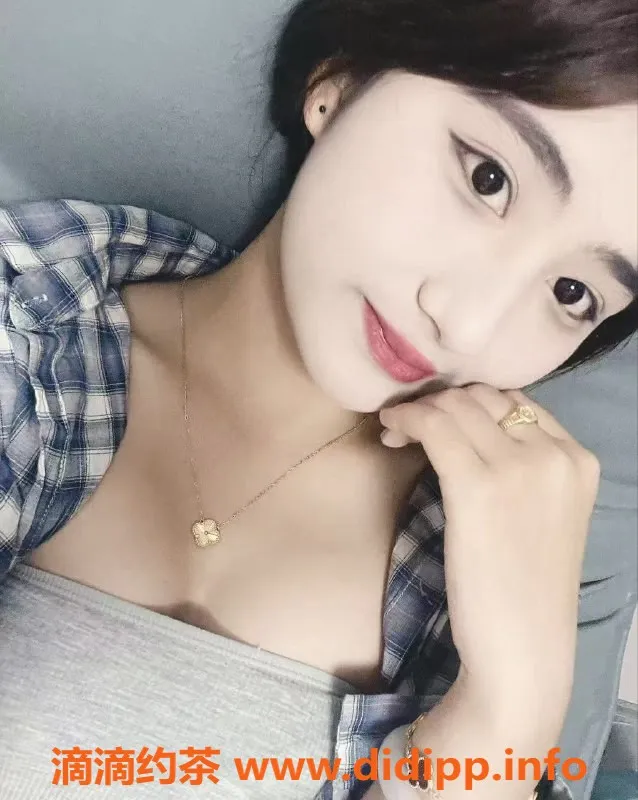 南昌楼凤-青山湖倪倪，18岁165cm 性感嫩妹服务多样