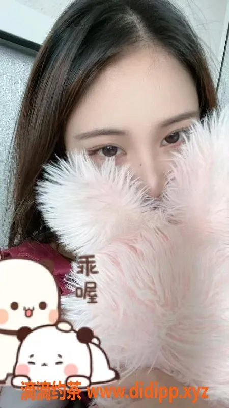 东莞楼凤-石排杉杉，服务项目丰富，价格亲民