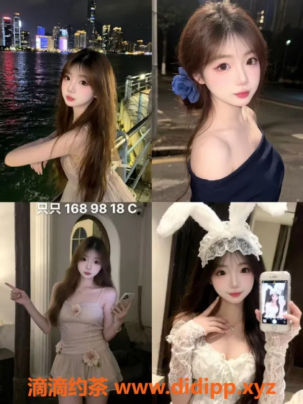 杭州女仆店-西湖超大女仆Ai77，私密观影体验