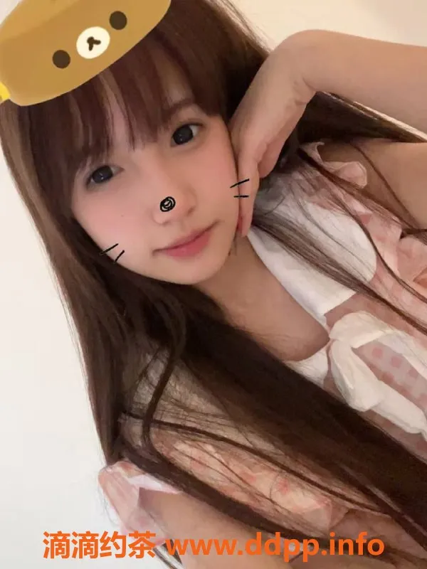 重庆楼凤-渝北18岁欣小瑶，156cm提供专业服务