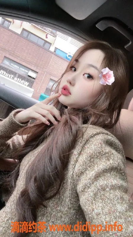 成都楼凤-成都乖乖，18岁嫩妹，身高163，600元享服务