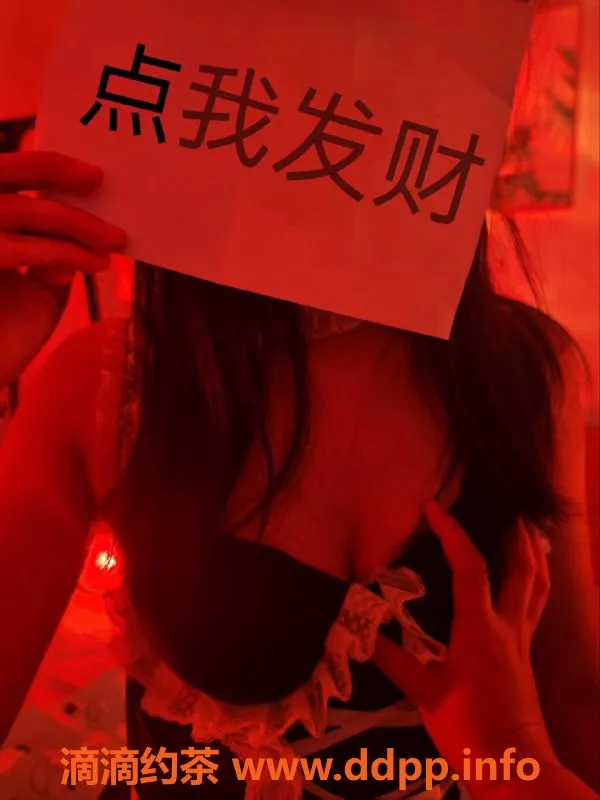 广州抓龙筋-天河安琪儿，27岁163cm，48kg魅惑体验