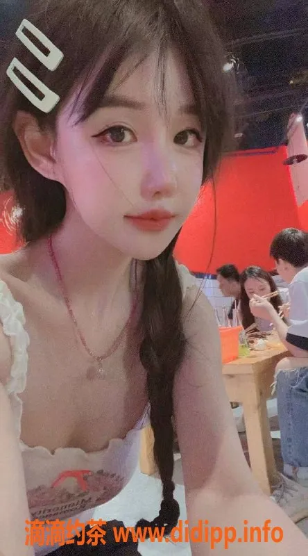 西安楼凤-沐妍、阿狸、灵薇，未央区超值服务！