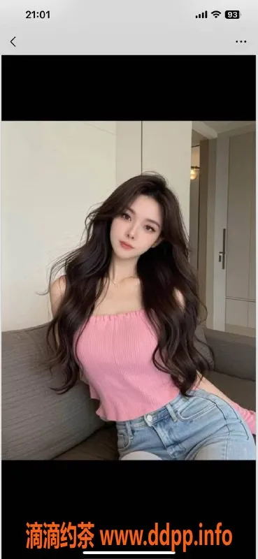 潍坊楼凤-潍坊高新区谷徳茂 价位合理服务好