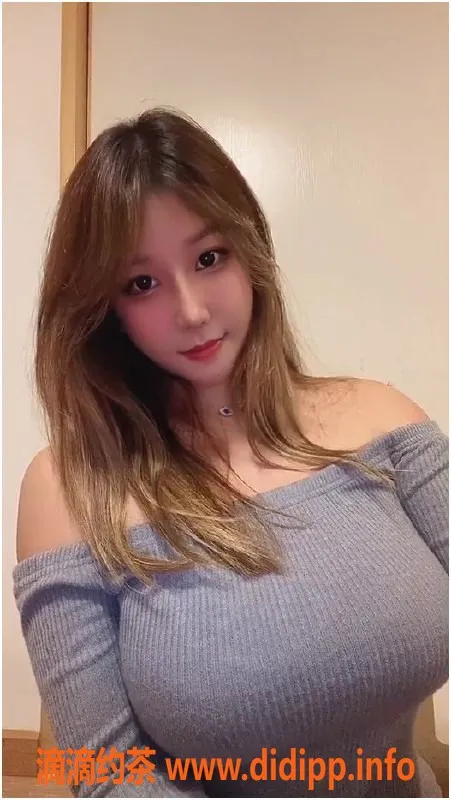 广州楼凤-荔湾巨乳肉感彤彤 26岁 38D 600元40分钟