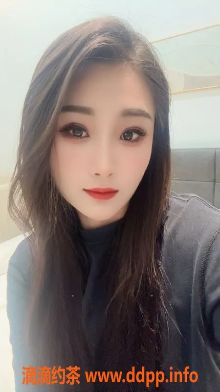 洛阳楼凤-涧西阿宝💋 168cm D杯 长腿诱惑 价格合理