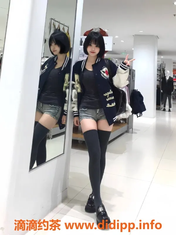 潍坊楼凤资源信息,潍坊瑶瑶19岁，身高169，服务精致